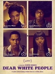 亲爱的白人们,亲爱的白人们的心灵对话