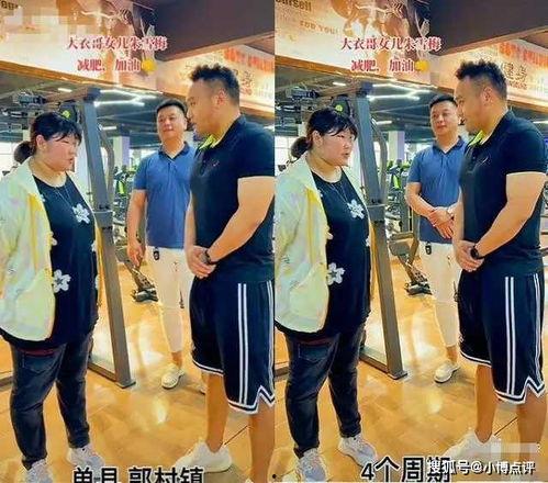 曝光人渣父亲后，女儿们后悔了,女儿们为何反悔？揭秘背后的真相