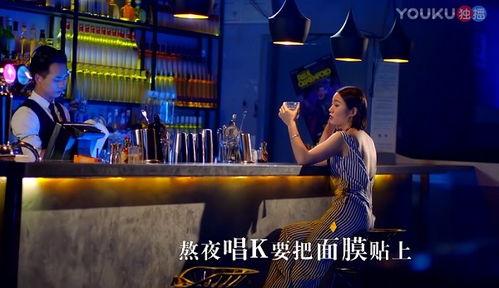 周六夜现场 第二十四季,笑料横生，笑点满满，年度喜剧盛宴