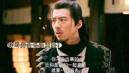 陆总太难缠说喜欢你你哭啥,爱你为何泪如雨下？